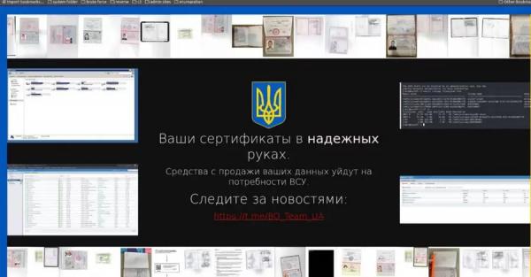 Фахівці ГУР провели нову кібероперацію, отримавши велику базу даних росіян - Новини України