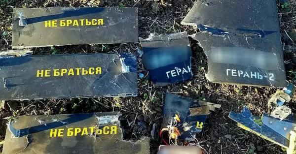 Знищення складу дронів на Брянщині тимчасово знизить темпи російських ударів, - аналітик Forbes   - Новини України