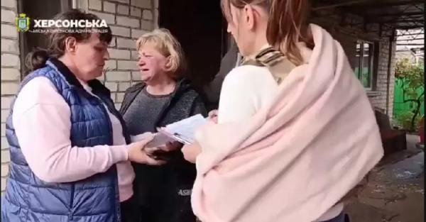 Для жінки, на очах якої загинув чоловік у Херсоні, залучали психолога - Новини України