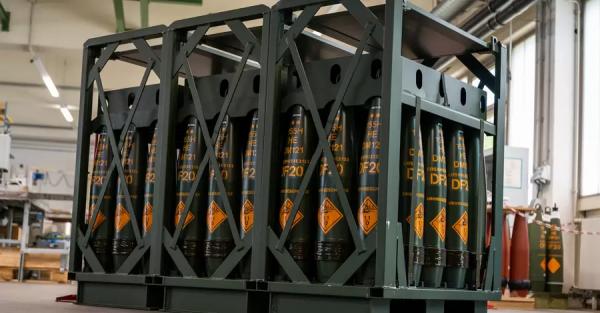 Швейцарія заборонила продаж боєприпасів польській компанії, яка відправляла їх до України - Новини України