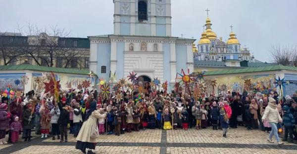 Різдзвяна хода з колядницькими зірками: у центрі Києва нагадали традиції українців - Новини України