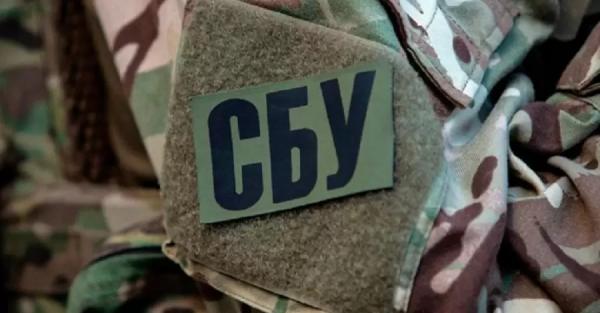 СБУ займеться Віктором Поліщуком - Новини України