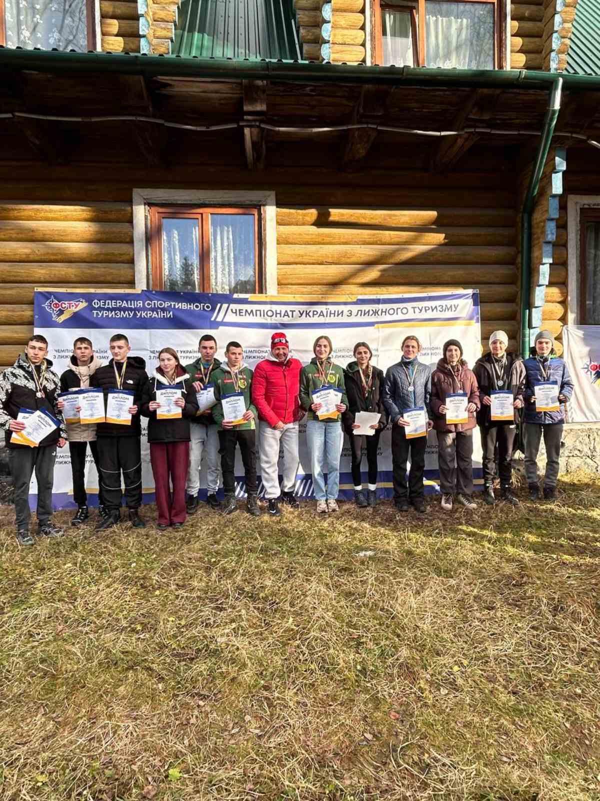 У Яблуниці на Надвірнянщині пройшов Чемпіонат України з лижного туризму (ФОТО)