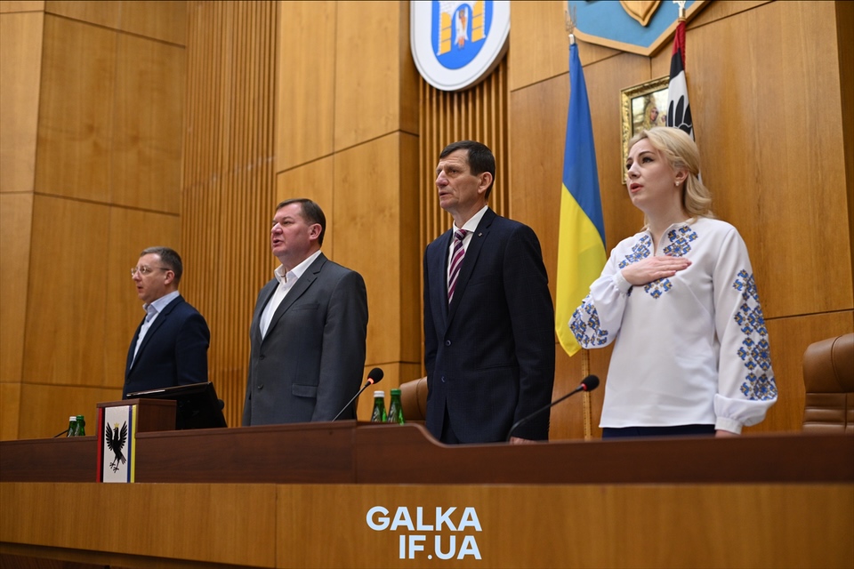 Івано-Франківська обласна рада затвердила бюджет на 2025 рік (ФОТО)