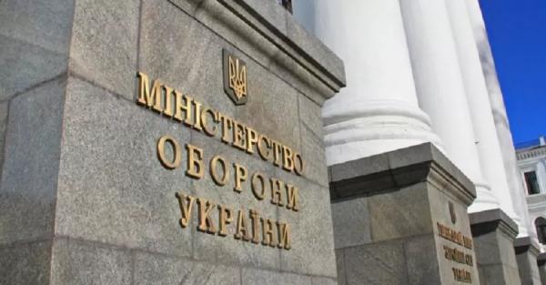 Агенція оборонних закупівель не використовує бюджет та зриває поставки - Новини України