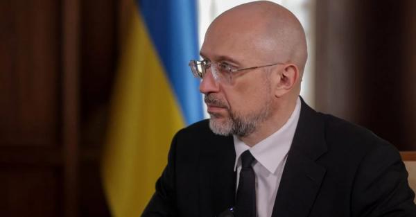 В Угоді між Україною та США не буде зараховуватись раніше надана допомога, - Шмигаль - Новини України