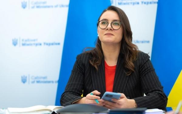 Угода про надра: делегація України цього тижня поїде на переговори у США