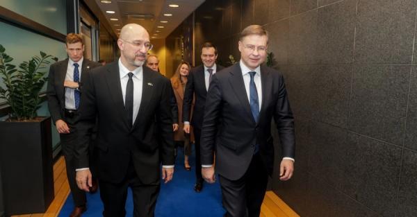 ЄС перерахував Україні третій транш від заморожених російських активів - Новини України