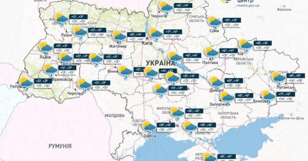 13 травня в Україні знову прогнозують заморозки та дощі - Новини України