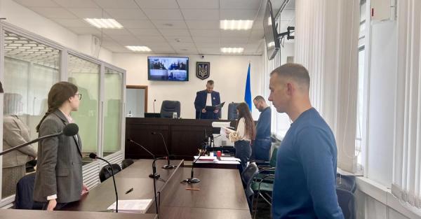 Екс-керівниці Хмельницької МСЕК суд зменшив заставу, але продовжив арешт  - Новини України