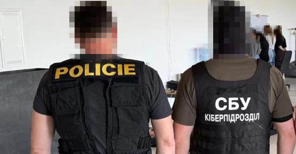 Вперше в історії України: СБУ викрила агентурну мережу воєнної розвідки Угорщини - Новини України