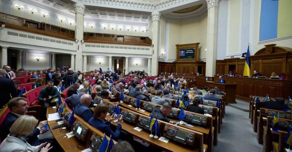 Верховна Рада прийняла закон Про наставництво - Новини України