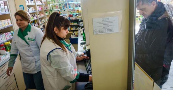Знижки в аптеках: чому ми не помітили, що ліки подешевшали - Новини України