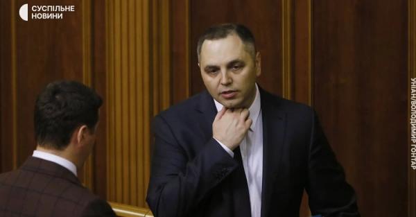Незадовго до вбивства Портнов приїжджав в Україну для зустрічі високопосадовцями - Новини України