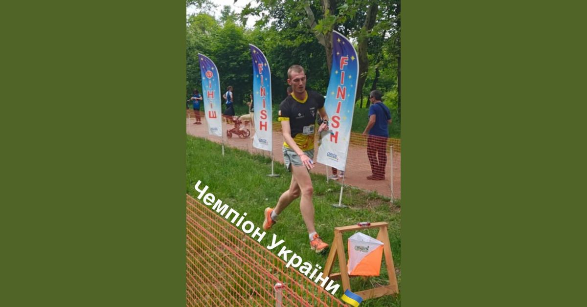 Нечуючий спортсмен з Прикарпаття здобув “золото” чемпіонату України з орієнтування (ФОТО)
