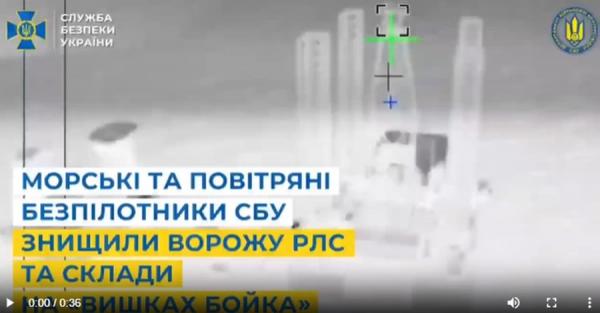 СБУ проводить демілітаризацію РФ. Вибухи на складах вже системні, - експерт - Новини України