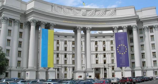 МЗС назвало непростим рішенням вихід України з Оттавської конвенції - Новини України