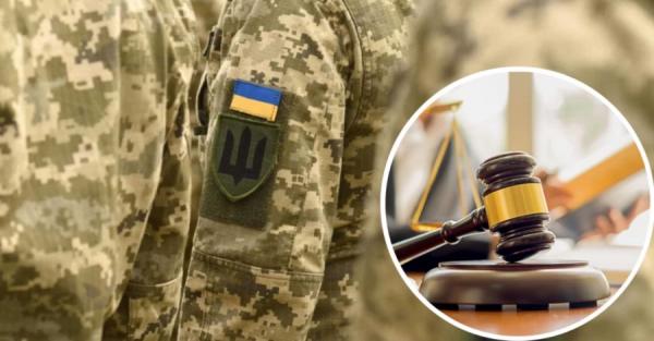 Суд – нам не указ: чому продовжують служити незаконно мобілізовані - Новини України