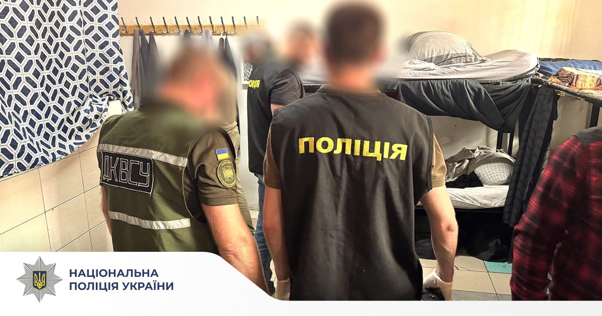 Ув’язнений з Франківська вимагав 5 тисяч доларів у співкамерника для наповнення “злодійського общака” (ФОТО)