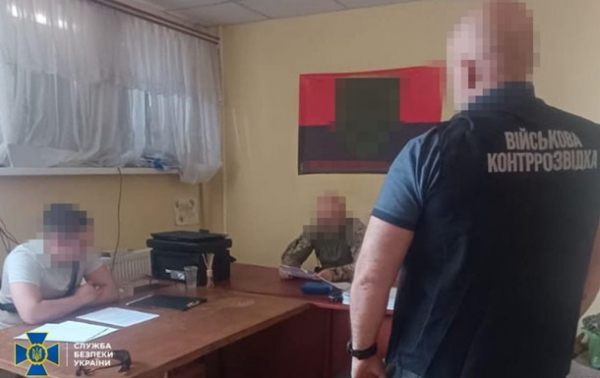 Тиловики ЗСУ отримали 35 млн грн "бойових" - СБУ