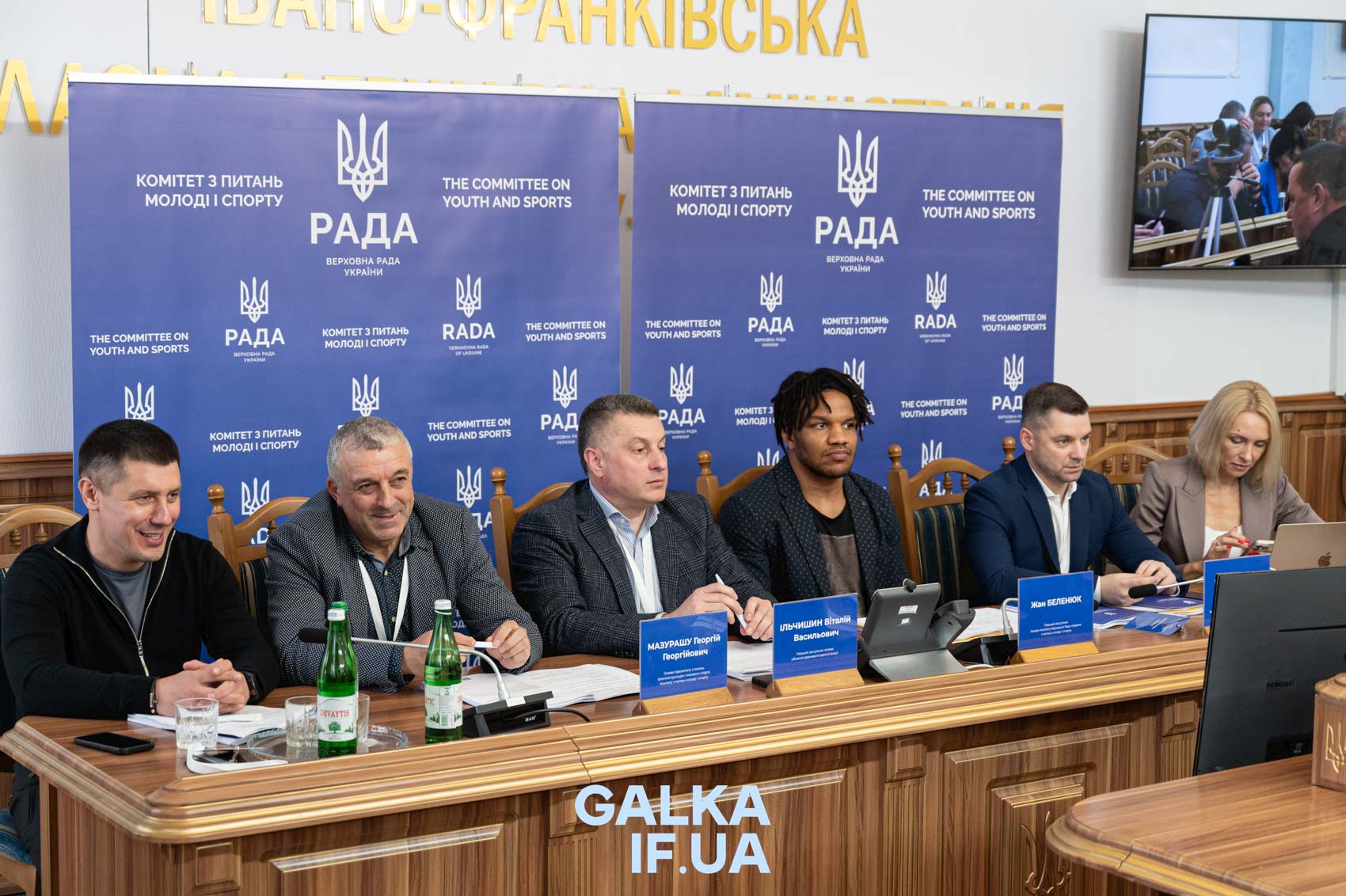 “Мертві душі” та збільшення зарплати тренерів: у Франківську говорили про клубну систему замість ДЮСШ (ФОТО)