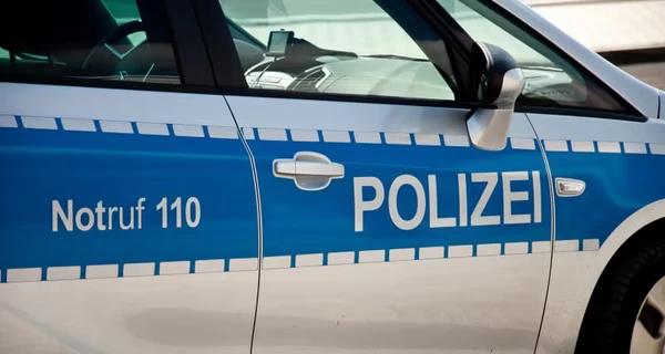 У Берліні напали з ножем на українця, запитавши про його національність  - Новини України