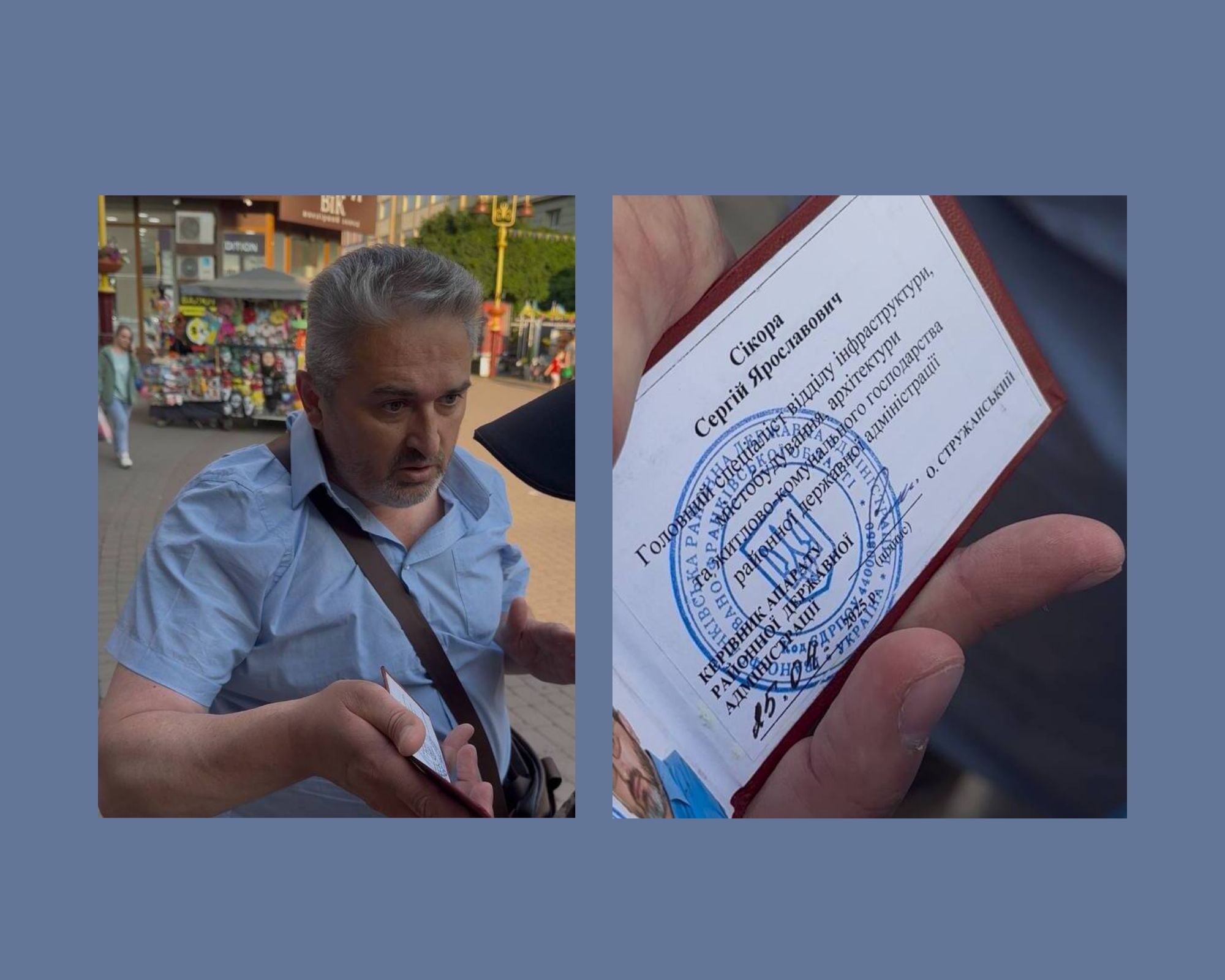 Чиновника, який вчинив конфлікт із військовим у центрі Франківська, звільняють, — голова РДА (ЕКСКЛЮЗИВ “ГАЛКИ”)