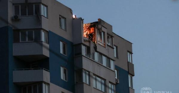 У Харкові після російського удару – мінімум 17 постраждалих, серед них вагітна жінка - Новини України