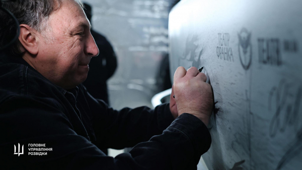 Підрозділ ГУР отримав морський дрон Magura V7, який вже знищив російські вертольоти та літаки - Новини України
