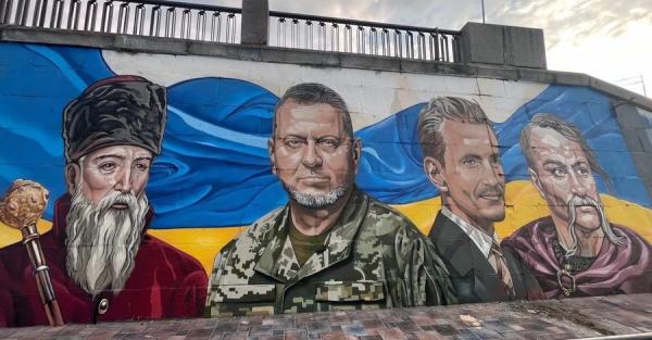 У Києві вдруге намалювали мурал із генералом Залужним - Новини України