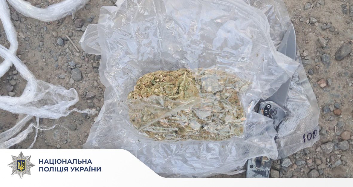 Отримувала товар через пошту: викрили калушанку, яка торгувала наркотиками на заході України (ФОТО)