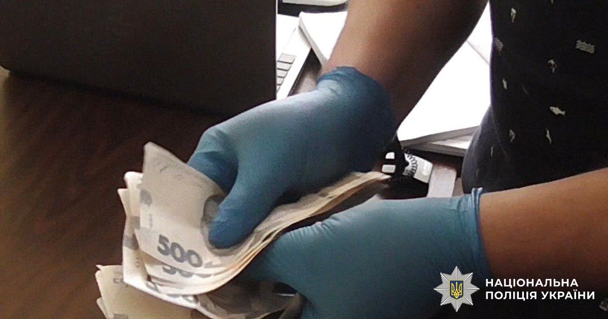 На Коломийщині затримали трьох вуличних грабіжників