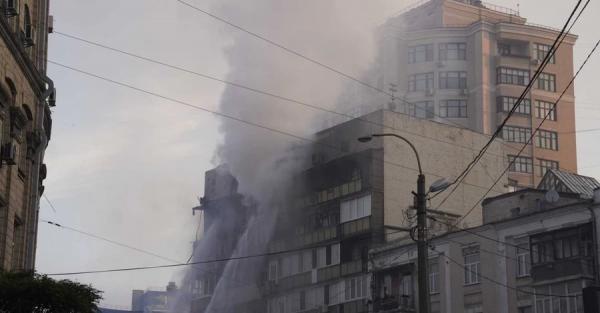 У Києві після нічної атаки  - сильне забруднення повітря - Новини України