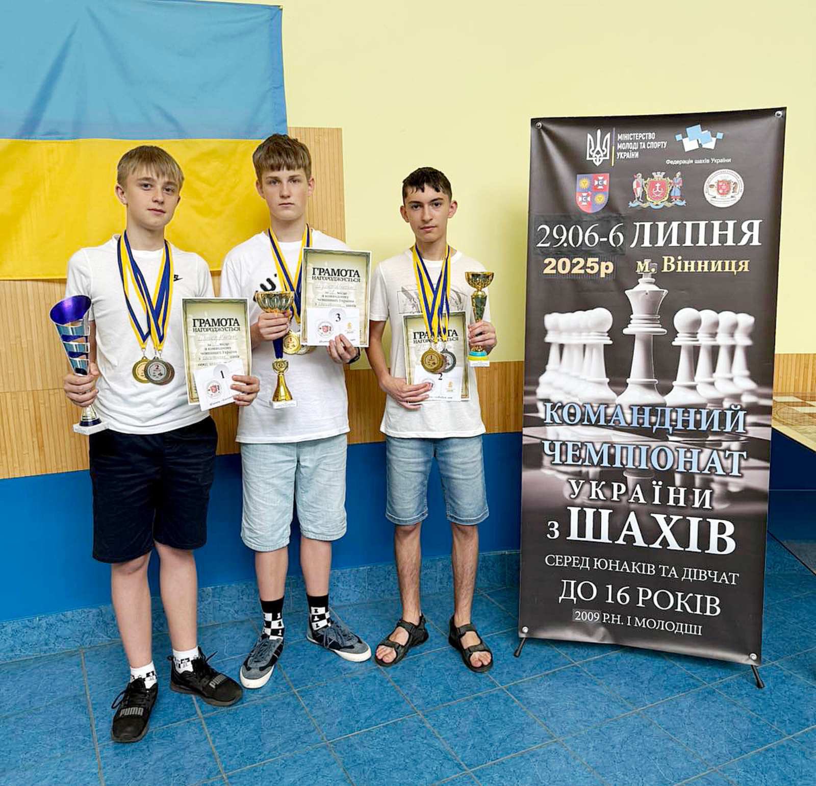 Франківські юнаки вибороли три нагороди на чемпіонаті України з шахів