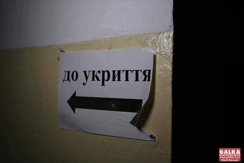 На Прикарпатті за шкільне укриття “не для всіх” переплатили 400 000 гривень – правоохоронці