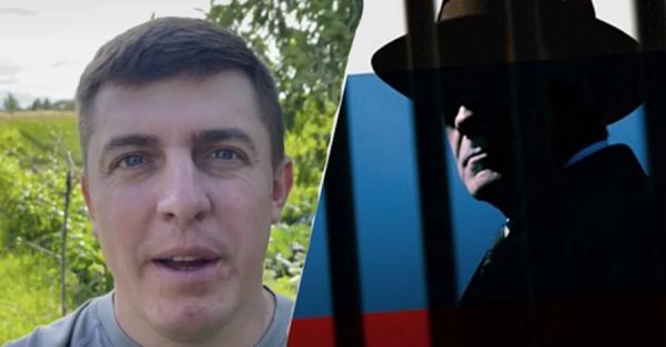 Блогер з Чернігівщини Олег Серік розповсюджує дезінформацію в інтернеті  - Новини України