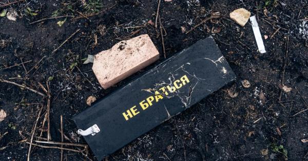 Росіяни атакували 4 ракетами С-300/400 та 136 дронами - Новини України