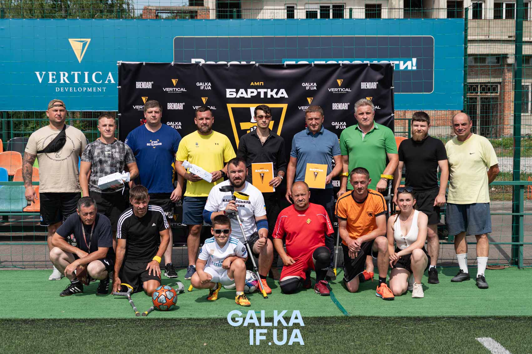Франківська команда ветеранів з ампфутболу “Бартка” отримала титульного спонсора — компанію “Вертикаль” (ФОТО)