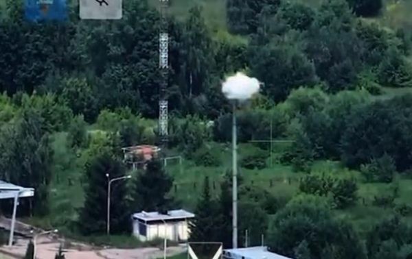 ЗСУ знищили прапор РФ на кордоні з Чернігівщиною