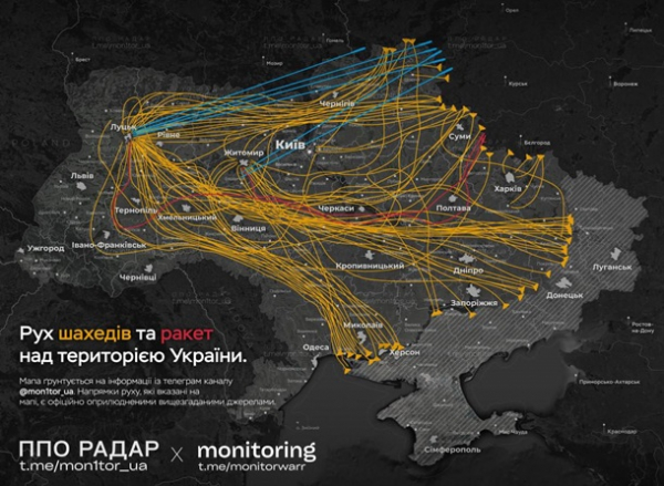 У ПС розповіли про відбиття рекордної атаки Росії
