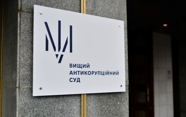 Яйця по 17 грн: суд заочно арештував підозрювану