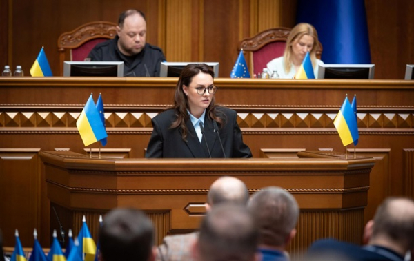 Свириденко зробила першу заяву на посаді прем'єра