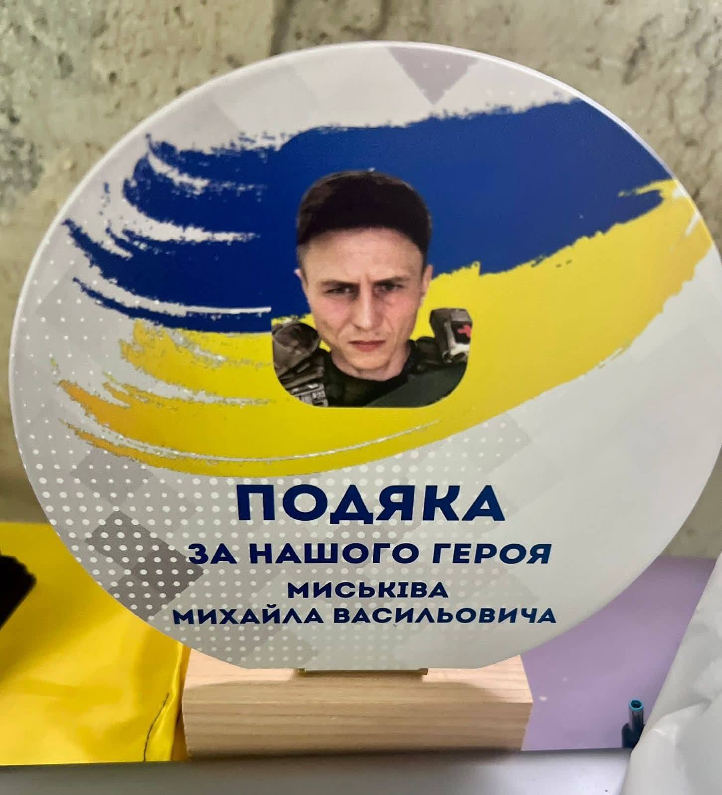 Фото без опису