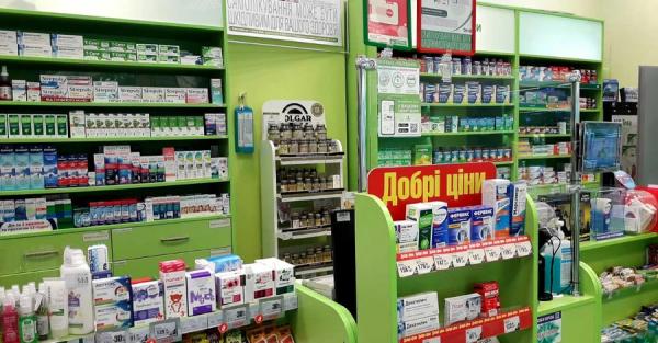АМКУ оштрафував монопольних дистриб’юторів ліків, на черзі мають бути аптеки, – експерт - Новини України
