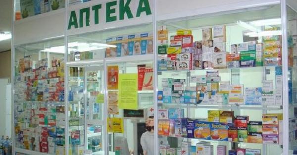 З серпня до програми "Доступні ліки" додали нові препарати - Новини України