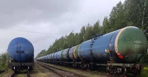 Бійці ГУР знищили інфраструктуру вузлової залізничної станції Твер - Новини України