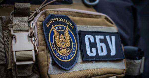 Результати СБУ доводять, що Україна здатна успішно протистояти рф, - експерт - Новини України