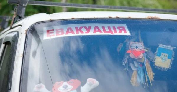 На Донеччині стартувала примусова евакуація з п'яти пунктів - там залишаються 1879 дітей  - Новини України