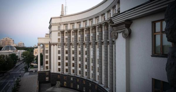 Кабмін на терміновому засіданні погодив звільнення Сергія Гайдая із Мукачівської РДА  - Новини України