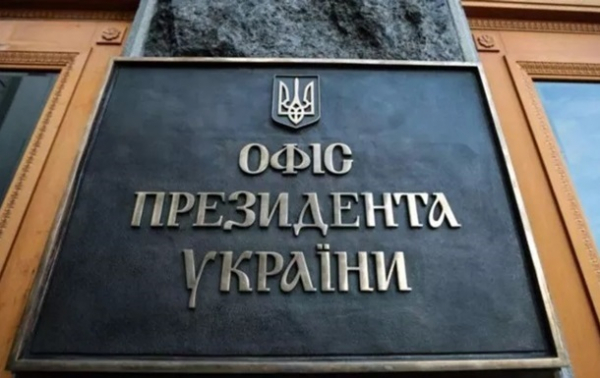 Україна терміново готує переговори радників з безпеки - ЗМІ